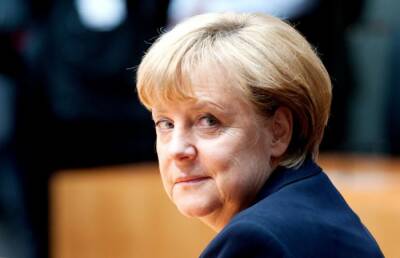 В Берлине проводили Меркель с должности канцлера