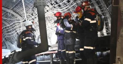 Спасатели нашли тела 14 погибших на шахте "Листвяжная" в Кузбассе