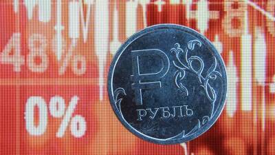Трейдер спрогнозировал достаточно мягкую зиму для курса рубля