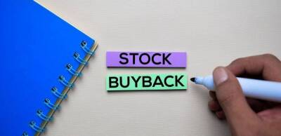 АФК Система может продлить buyback