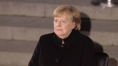 В Берлине под панк-рок проводили с поста канцлера Германии Ангелу Меркель, руководившую страной 16 лет