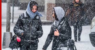 Снег, гололедицу и температуру до +2°C прогнозируют в Москве 3 декабря