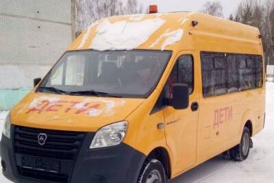 Новые школьные автобусы поступили в Серпухов