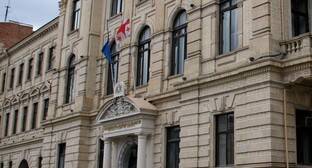 Назначение судей Верховного суда вызвало критику в Грузии