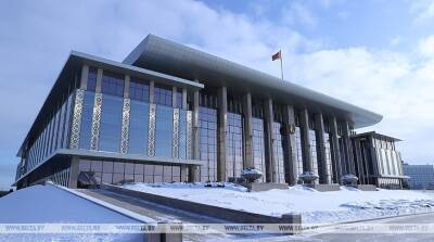 Лукашенко поздравил работников «Белгосстраха» с 100-летием предприятия