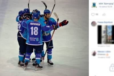Белгородские хоккеисты сыграют с тульским «АКМ-Юниор»