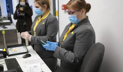 Власти изменили процедуру проверки QR-кодов на авиаперелетах
