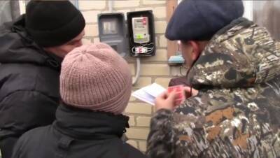На Луганщине ЛЭО проводит массовые проверки: какие домовладения попали под особое внимание