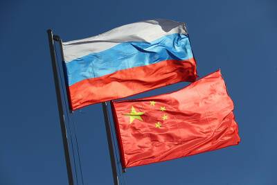 Китай хочет укреплять сотрудничество с Россией