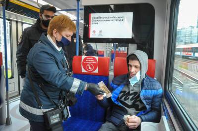 Более 17 тыс. пассажиров неоднократно нарушали масочный режим в транспорте Москвы с начала года