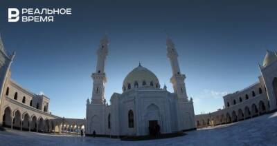 В Татарстане отремонтируют Белую мечеть в Болгаре