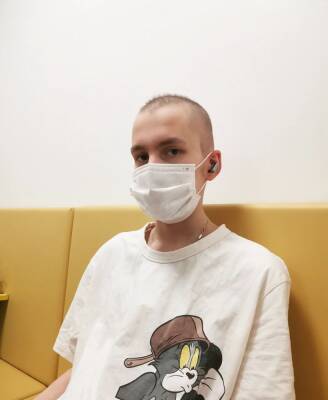 Сбор средств на лечение 15-летнего Ильи Шашлова приостановлен
