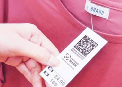 На Украине министр здравоохранения предложить маркировать привитых наклейками