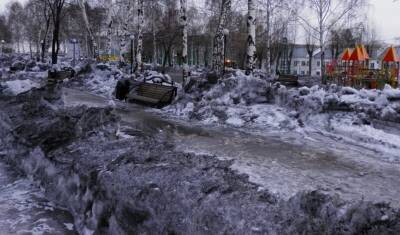 В Киселевске опять выпал черный снег