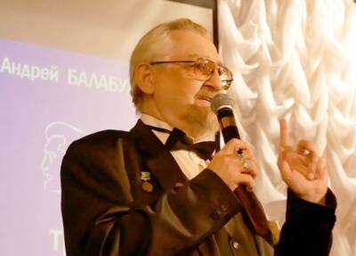 В Петербурге скончался писатель-фантаст Андрей Балабуха