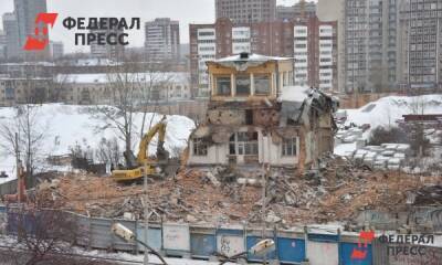«Глас народа. Екатеринбург»: что горожане думают о сносе старинных зданий ради новых
