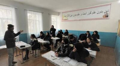 «Spirit of America» окажет финансовую поддержку школе для детей афганских беженцев в Душанбе