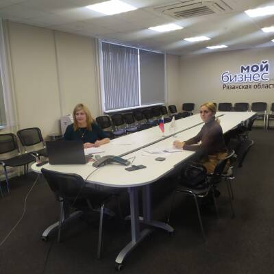 В Рязанской области прошел круглый стол «Как стать социальным предприятием»