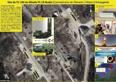 Западная разведка нашла позиции четырех ПЛ-19 «Нудоль» на космодроме Плесецк
