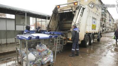 В Ульяновске поставят 800 новых контейнеров для пластика