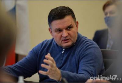 Сергей Перминов провел личный прием граждан в режиме видеоконференцсвязи