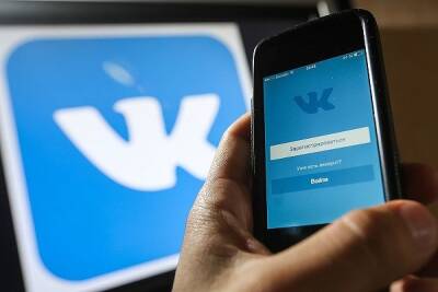 «Газпром-медиа» стала совладельцем «Вконтакте» и Mail.ru