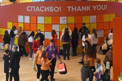 На форуме #МЫВМЕСТЕ разработали проект для стенда Российского Красного Креста