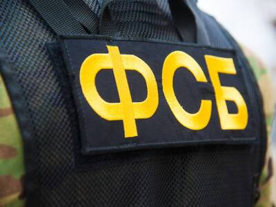 Задержанные в России "агенты спецслужб Украины" оказались торговцем кофе и семьей из Тернопольской области – СМИ