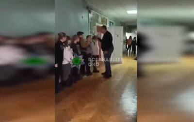 В Киеве учитель в школе обзывал детей, видео | Новости и события Украины и мира, о политике, здоровье, спорте и интересных людях