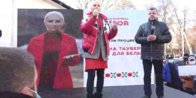 Марина Таубер: «Остановим президента Молдавии Санду вместе!»