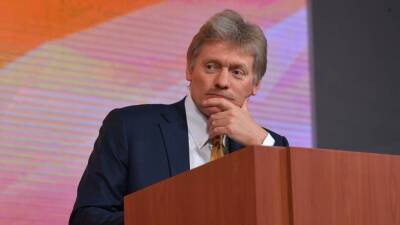Песков: встреча Лаврова и Блинкена позволила России и США обозначить свои позиции