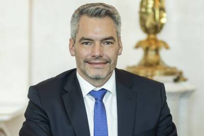 Новым канцлером Австрии стал Карл Нехаммер