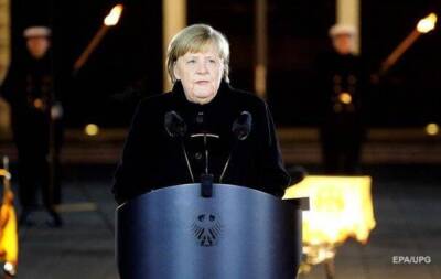 Меркель официально попрощалась с должностью канцлера Германии | Новости и события Украины и мира, о политике, здоровье, спорте и интересных людях