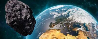 Астероид диаметром свыше 300 метров максимально приблизится к Земле 11 декабря