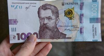 Верховная Рада приняла закон о выплате 1000 гривен вакцинированным украинцам
