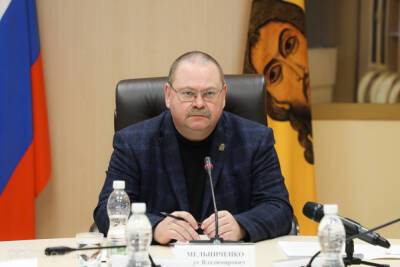 Олег Мельниченко заявил о продолжении антикоррупционных проверок в регионе