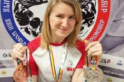 Спортсменка из Серпухова рассказала о трудной победе на международных соревнованиях