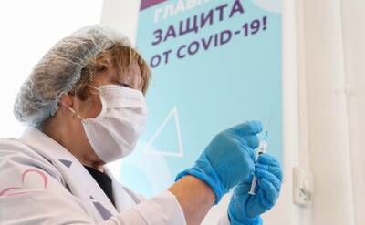 В Москве с сегодняшнего дня начинают действовать новые правила получения медотвода от вакцинации против коронавируса