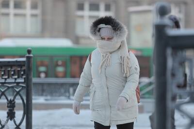 В Свердловскую область идет похолодание: на севере будет до -29 градусов