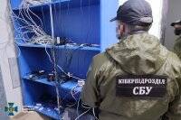 В Черновцах раскрыли мощную ботоферму, работавшую на РФ: изъяли тысячи банковских карт