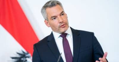 В Австрии назвали имя нового канцлера