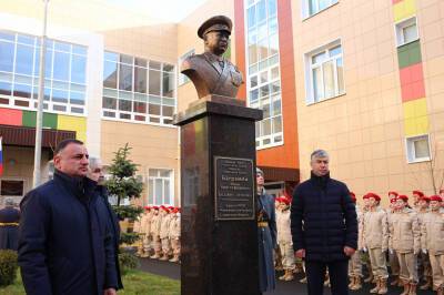 В Ростове открыли памятник Герою ВОВ Ивану Христофоровичу Баграмяну.