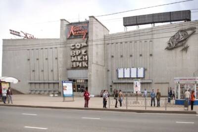 Ивановский кинотеатр «Современник» наконец-то нашел своего инвестора