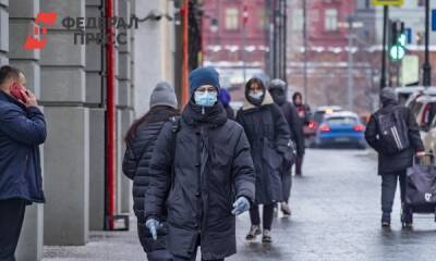 Четыре региона России накрыла волна коронавируса