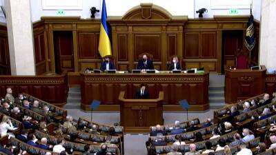 В Киеве прозвучали обвинения в адрес России в якобы подготовке нападения на Украину