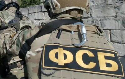 СМИ нашли тех, кого ФСБ назвала "украинскими шпионами"