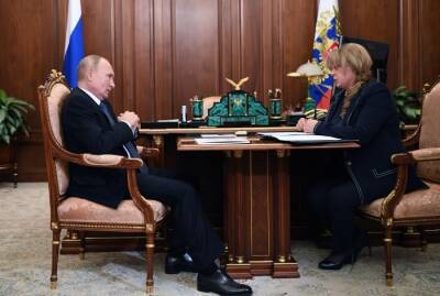 Путин обсудил с Памфиловой коррективы в закон об иноагентах