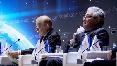 В Москве открылся первый форум ЕАЭС "Космическая интеграция"
