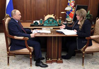Путин обсудил с Памфиловой доработку закона об иноагентах