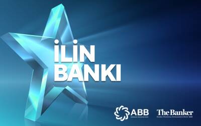 The Banker объявил АВВ Банком года!